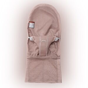 Extra Fabric Seat for Bouncer Bliss - EUC - in dusty pink